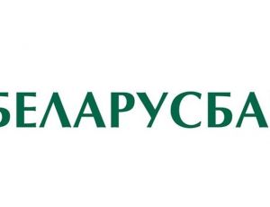 Рассрочка без переплат от Беларусбанка!