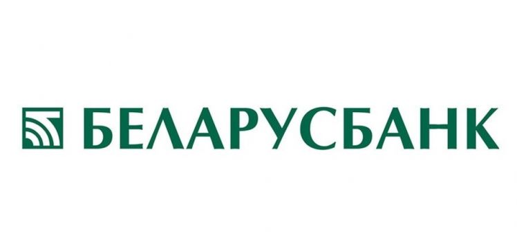Рассрочка без переплат от Беларусбанка!